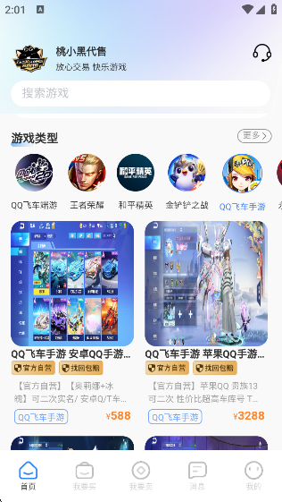 Сڴappٷ