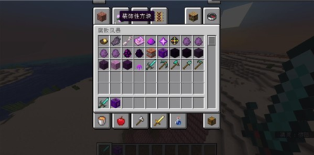 ҵ籩ģ(Wither Storm Mod)