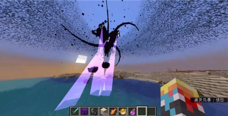 ҵ籩ģ(Wither Storm Mod)