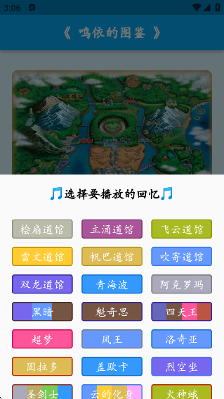 ͼٷ