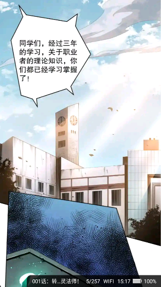 С˵app