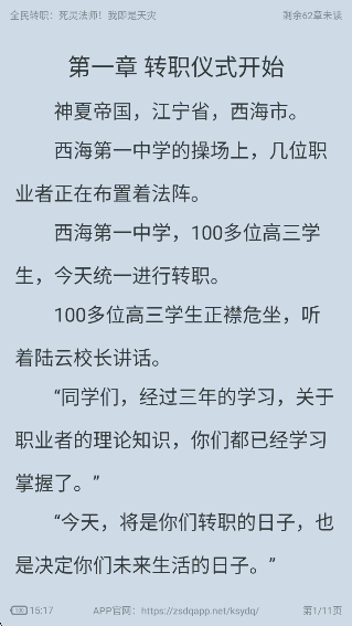 С˵app