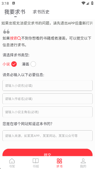 С˵app