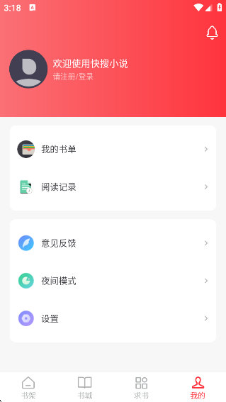 С˵app