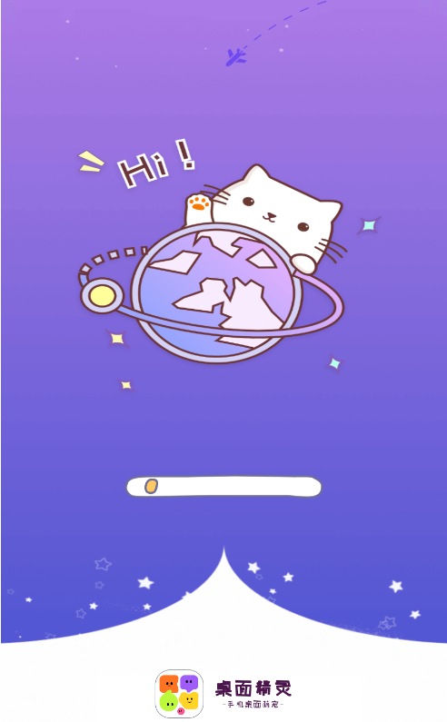 澫°