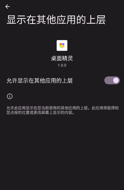 澫°