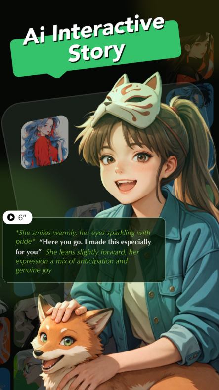 Ainee AIappٷ