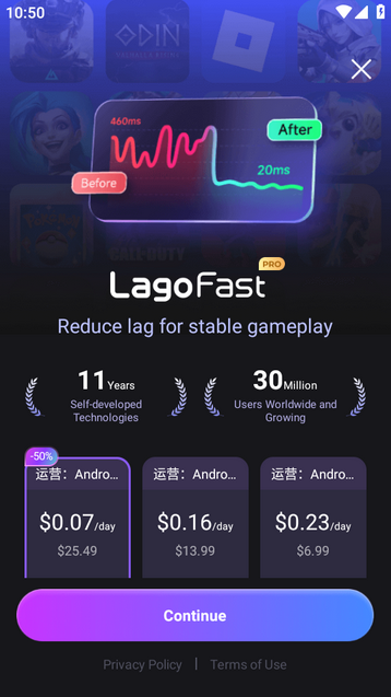 LagoFast Boosterعٷ