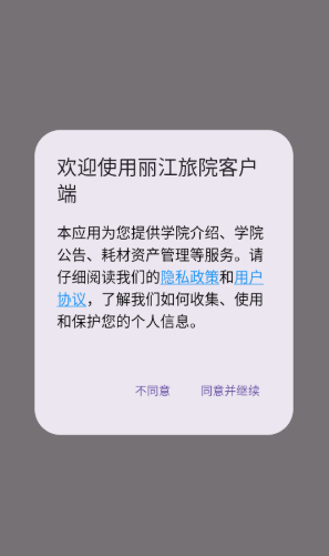 Ժappٷ
