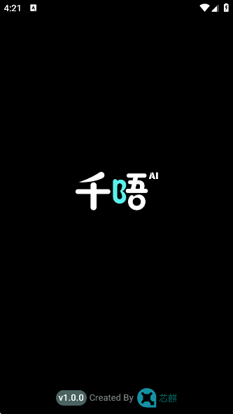 ǧAIapp