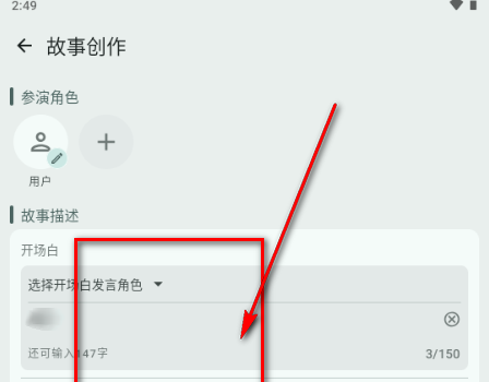 ǧAIapp