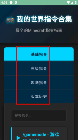 ҵָϼapp