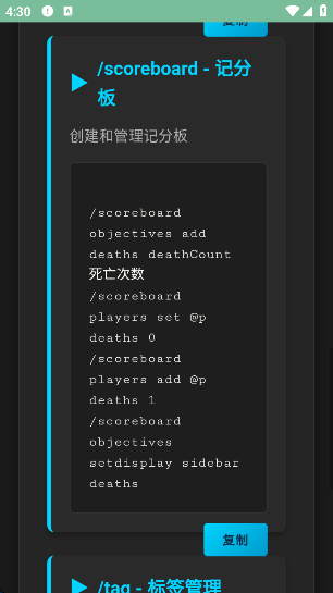 ҵָϼapp