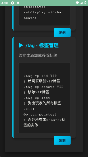 ҵָϼapp