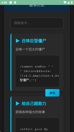ҵָϼapp