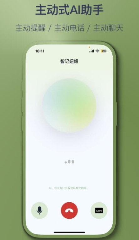 Ǽapp°