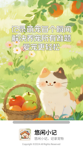 Сappٷ