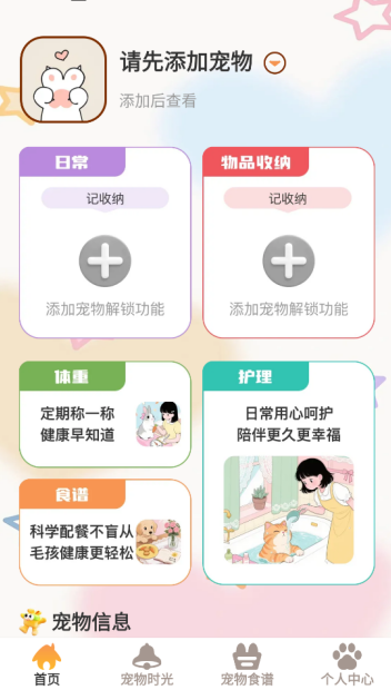Сappٷ