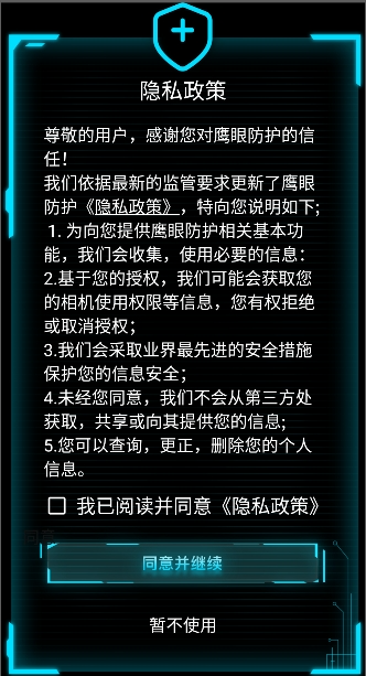 ͵ļappٷ