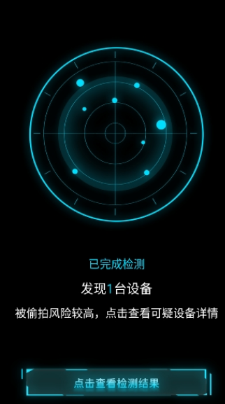 ͵ļappٷ