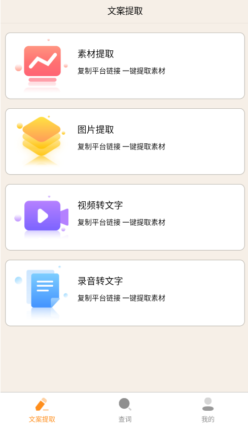 ˲appѰ