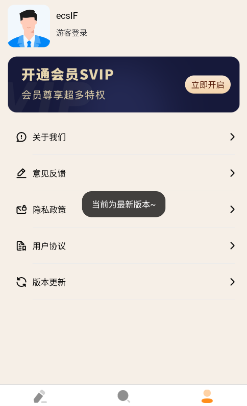 ˲appѰ