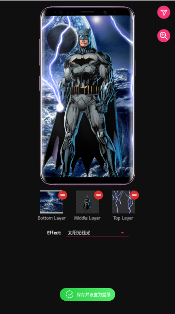 4dparallaxֽapp(4D Parallax Wallpaper)