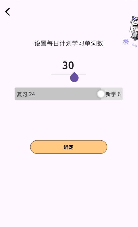 ǹappֻ