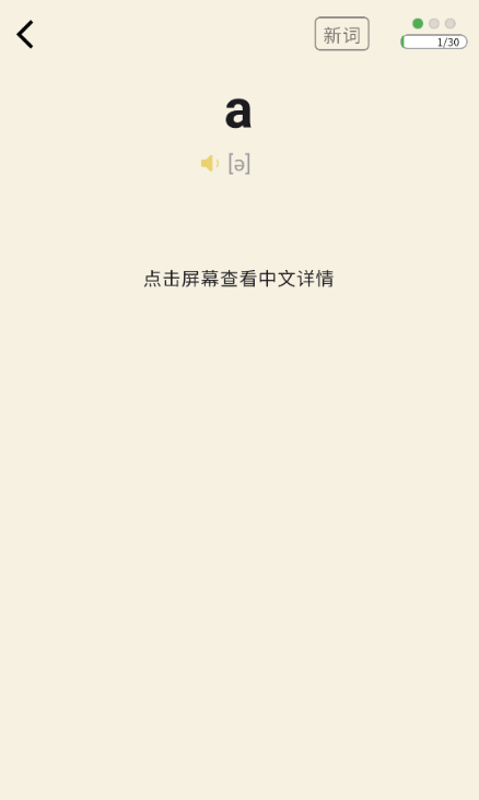 ǹappֻ