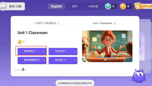 ѧapp°