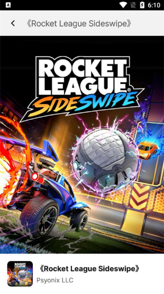 epicapp安卓下载(Epic Games) epicapp安卓下载(Epic Games)