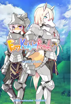 Furry Knight BreakϷ(Tʿ֤줤)