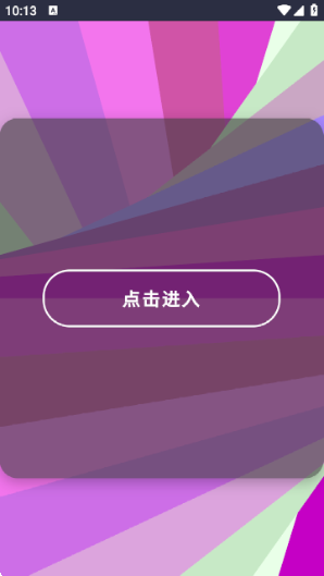 Liaobotsapp