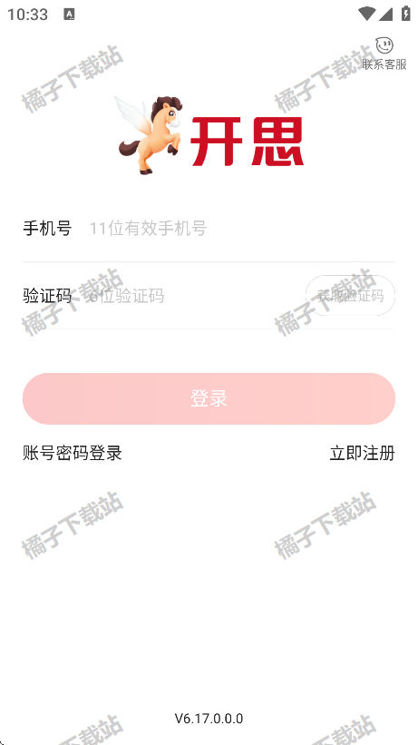 ˼app׿