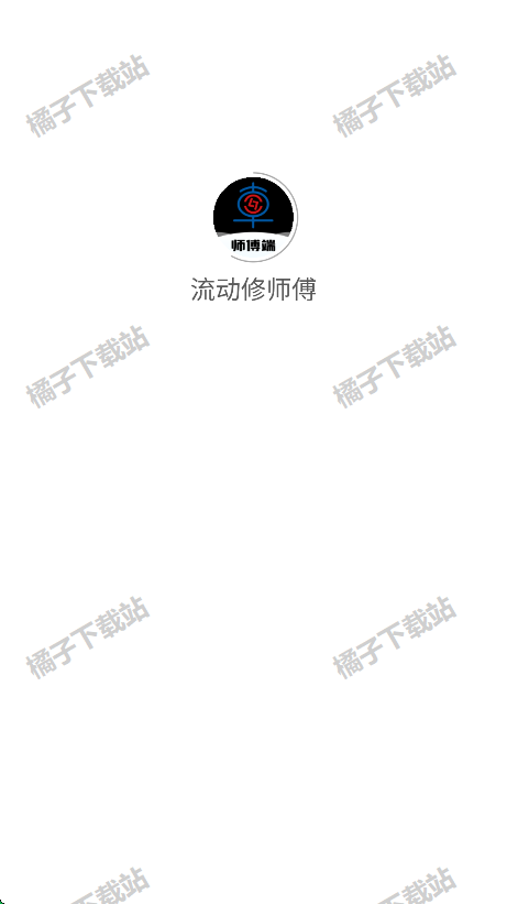 ʦappֻ