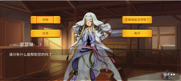 魔法召唤大冒险游戏 魔法召唤大冒险游戏