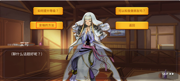 魔法召唤大冒险游戏 魔法召唤大冒险游戏