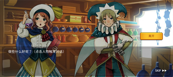 魔法召唤大冒险游戏 魔法召唤大冒险游戏