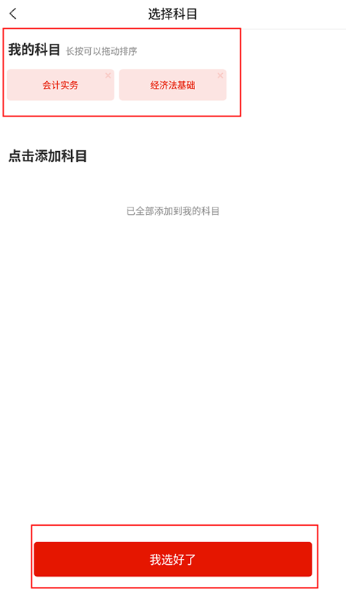 app°