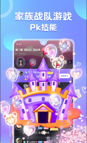 °汾