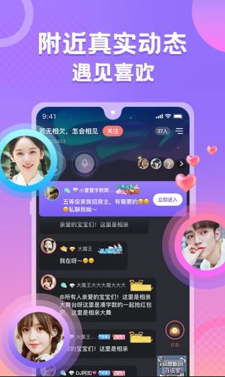 °汾