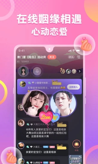 °汾