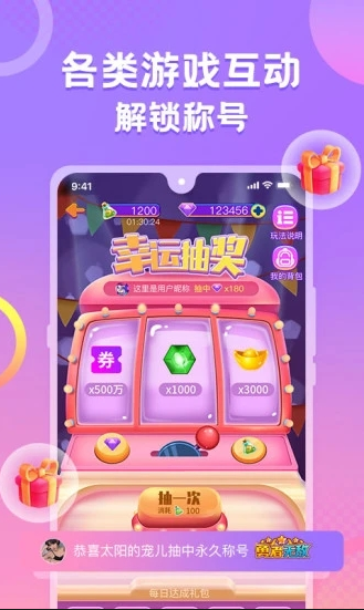 °汾