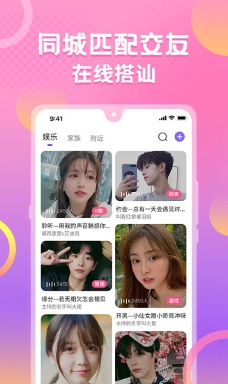°汾