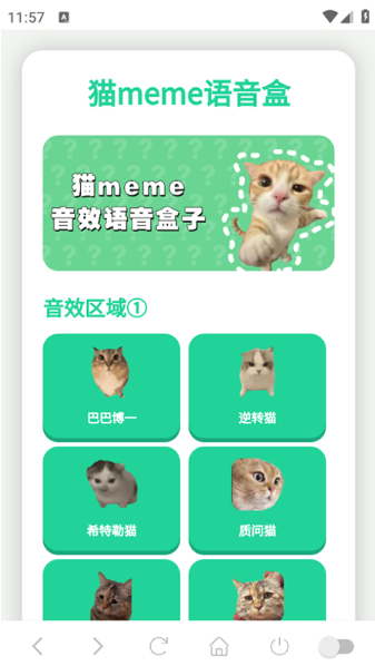 èmemeйٷ