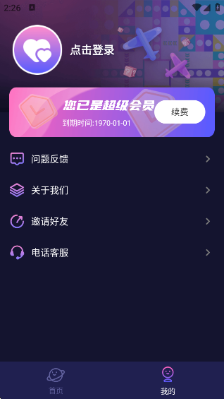 ·廥ٷ