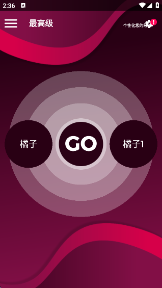 »Ϸapp