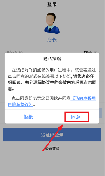 ɸappֻ