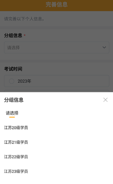 ˹appٷ