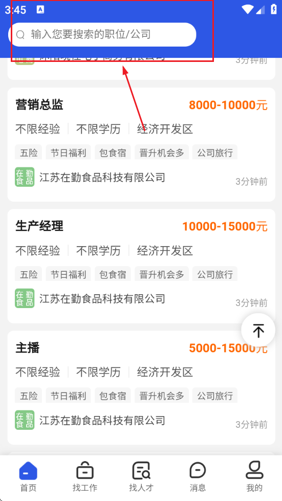 app